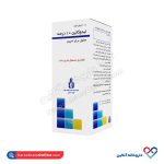 اسپری لیدوکائین ایران دارو